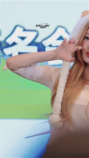 Blonde Pelet Magic at Shanghai Fansign Event