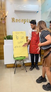 14M views · 179K reactions | कस्टमर को देखो कैसे बनाते थे पागल  #FacebookPage #facebookreel #reels #reels2023 #viralreels #viralvideo #support #love #drama #action #foryou #trendingnow #trending #trend #entertainment | Pawan Yadav - The Storyteller | Facebook