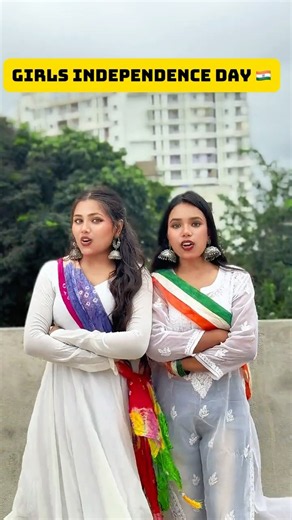Boys vs Girls on Independence Day 🇮🇳😂 #BoysVsGirls #IndependenceDay #15August #IndianComedy