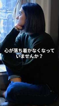 空と私 大空を感じて 空を見上げてみたら「今日の空は、『大丈夫』を届けにきた。」#shorts