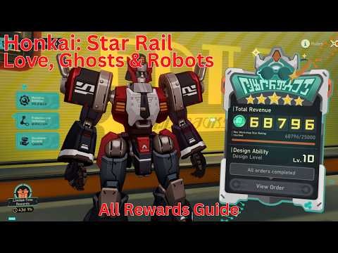 Love, Ghosts & Robots All Rewards Guide【Honkai: Star Rail 4.6】