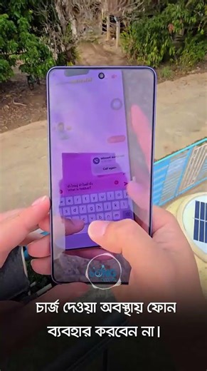 Experience next-level zoom with the Samsung Galaxy S26 Ultra 📸🔭