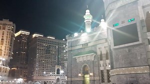 Ramadan 1440: Beautiful Adhan by Sheikh Ali bin Ahmed Mullah on Night 29 in Masjid Al Haram, Makkah | Inside the Haramain