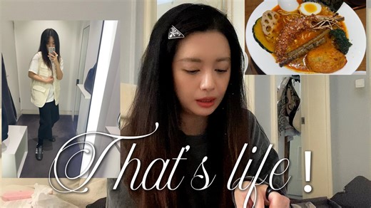 自媒体博主的一周生活｜购物分享、网红餐厅、网红奶茶｜积极工作的日子～～