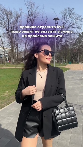 а яке правило №1 у вас?🤔 #університет #студент #студентськежиття #дтеу #кнтеу #фмтпкнтеу #сесія #абітурієнт #нмт #вступ2024 #longervideos #university