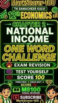 12th Economics Chapter 2 National Income | One Word Challenge 🔥 Test Yourself ⚡