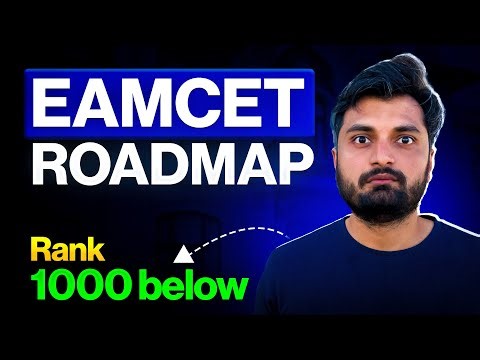How to get 1000 Below Rank in Eamcet 2025🔥| EAPCET Strategy | Roadmap