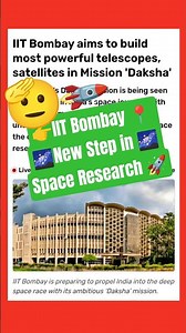 IIT Bombay 📍New Step in 🚀 Space Research ! #jee #iitjee #iit #jee2026 #jee2027 #shortsfeed #shorts