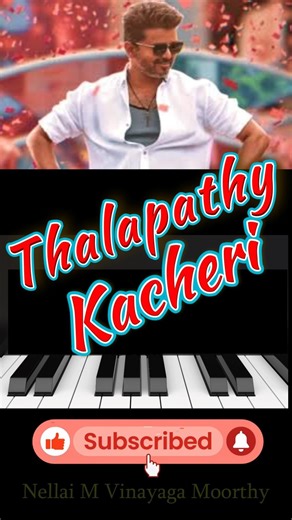Thalapathy Kacheri 🎹🕺🔥 | Easy Piano Tutorial #shorts