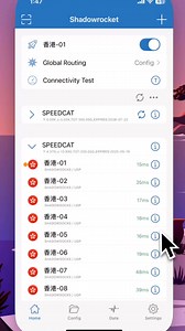 How to get #Shadowrocket and #clashx VPN subscription. Register here: https://webinv02.sc-aff.cc/auth/register?code=AttiqueStic✅ Use Coupon Code for 20% Discount:🔹 AttiqueStic (Apply at checkout!) | Attique Syed
