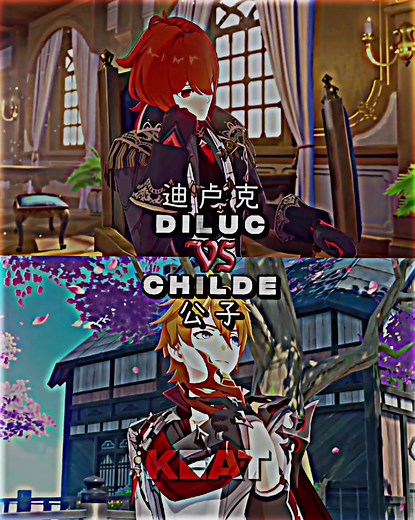 Diluc vs Childe #反炒作 #原神 #genshinimpact #迪卢克 #diluc #达达利亚 #公子 #tartaglia #childe #fyp #fypシ #vs系列 #vs #vsdebate #vsbattle