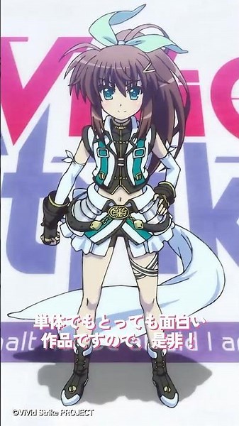 60秒でわかる！ #魔法少女リリカルなのは シリーズ第6弾 #なのは #nanoha #なのはEXGV #アニメ #anime #Shorts