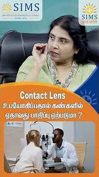 Advanced Dry Eye Treatments Explained | Restasis & Punctal Occlusion | Hello Doctor Home Care