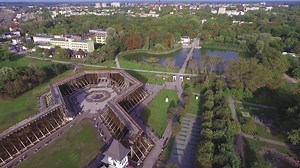 Piękne, jesienne Solanki Październik to miesiąc wyjątkowo piękny w Parku Solankowym. Zresztą… przekonajcie się sami! | Miasto Inowrocław