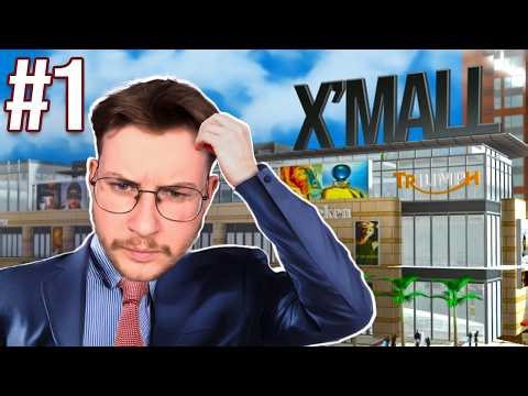 NUNCA pensé que ADMINISTRAR un SUPER sería tan ESTRESANTE 💀 | MALL SIMULATOR