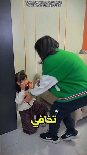 حاول اللص إقتحام منزل نور وهذا ما حدث 😬🔥؟؟