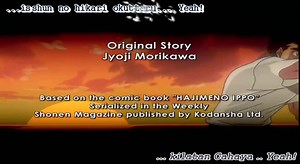 Hajime no Ippo Episode 1 – AnimeSail