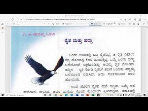 Savi kannada stories from Grade -2 Raita mattu Haddu