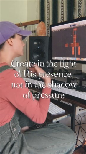 Creating in the light of His presence