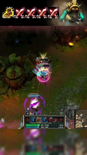 stop bro Classic Rammus