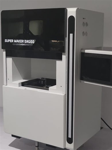 自动水平DLP桌面3D打印机，DLP200