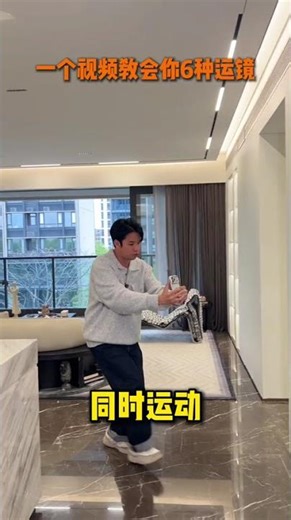 Master Video Shooting in One Quick Video