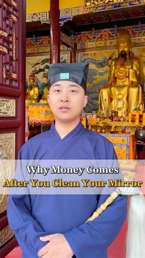 A clean mirror resets your wealth energy instantly#livingdao#fengshui #wealthtips #moneyenergy #bazi