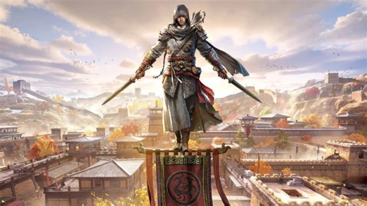 Как получить доступ и скачать бета-версию Assassin's Creed: Codename Jade