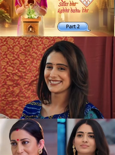 Kyunki saas bhi kabhi bahu thi - | 31 January 2026 kyunki saas bhi kabhi bahu thi Today Episode #kyunkisaasbhikabhibahuthi #unfrezzmyaccount #todayepisode