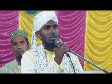 LIVE ⛔ উস্তি থেকে। মাওলানা মনোয়ার হোসেন ওয়াজ 85828 18926 Maulana Monowar hosen waz