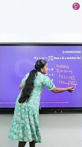 HSST MATHS | COMPLEX NUMBERS | 1 MINUTE 1 IMPORTANT QUESTIONS