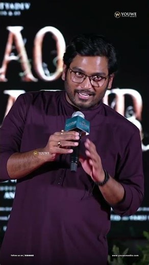 Director Venkatesh Maha Speech at O Sundari Song Launch Event | Rao Bahadur | YouWe Media