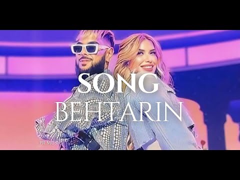 تهمینه ارسلان و شهزاد | TAHMINA ARSALAN & SHAZAD - Behtarin