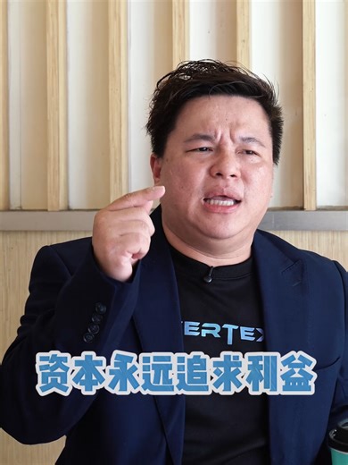 为什么你懂那么多依然亏钱？ #交易本质 #认知觉醒 #进场决策 #顺势而为 #交易员 #投资心态 #搞钱 #金融 #理财 #知行合一 #核心竞争力