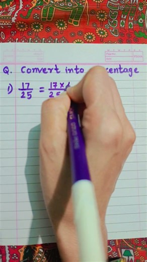 Convert into Percentage #mathshorts #percentage