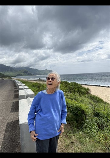 A Journey Through Waianae: Grandma's Special Trip