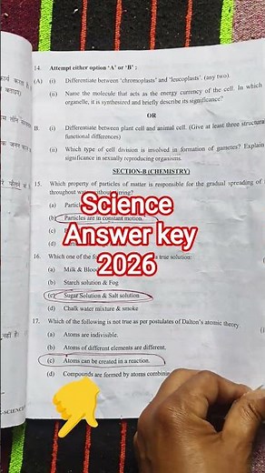 Class 9 Science paper answer key 2026 / evening shift / Science annual paper solution 27/2/2026 cbse