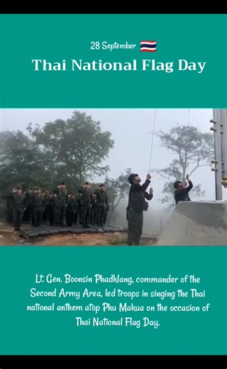 3.3K views · 274 reactions | 28​ September : Thai National Flag Day​  " Let us stand together with pride, honoring the Thai national flag, a symbol of independence and the sacrifices of our ancestors." | Thai Culture to the World | Facebook