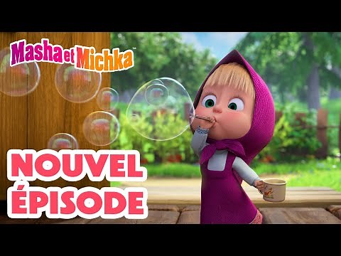 💥 Nouvel épisode 👱‍♀️ Un drôle d'invité 🐰🏡 Masha et Michka