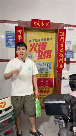 攒钱买YU7！又是台靓货！5070纯白海景房主机！ 攒钱买YU7第247天！又是台靓货！R7-9700X 5070纯白海景房主机！#电脑 #电脑知识 #电脑小技巧 #电脑配置 #南宁