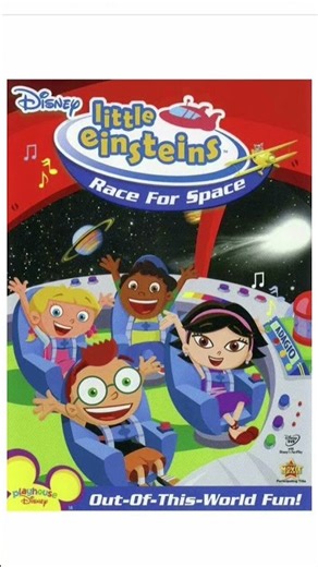 LITTLE EINSTEINS RACE FOR SPACES