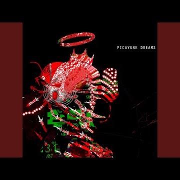 Ultraviolet (Boss 1 Theme)