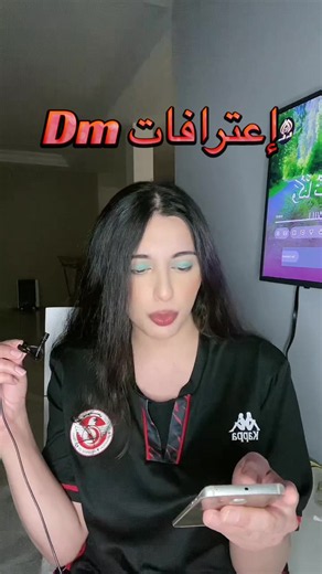 إعترافات دم: خدمة في بيت مكيف في إيطاليا مع بنغلاديشي