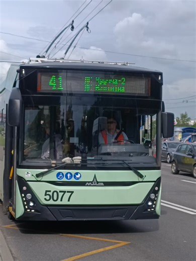 🌟𝑴𝑨𝒁 303т20🌟 #fyp #fyp #fyp #polmateri_love🌟 #hollandstyle🇳🇱😍👌 @𝑀𝒶𝓏🤙❤️‍🔥