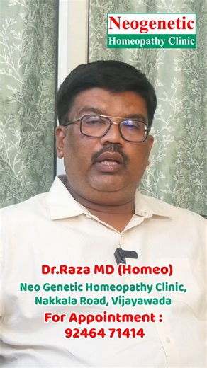 Neogenetic Homeopathy Clinic on Instagram: "Foam in Urine Explained: Causes, Symptoms & When to Worry #FoamyUrine #FoamInUrine #UrineHealth #KidneyHealth #urinaryproblems #HealthWarning #MedicalSymptoms #DontIgnore #HealthAwareness #earlydiagnosis #HealthTips #StayHealthy #DoctorAdvice #MedicalEducation #knowyourbody foam in urine, foamy urine causes, bubbles in urine, protein in urine, kidney problem symptoms, kidney disease signs, urine health, urinary symptoms, dehydration urine, kidney warni