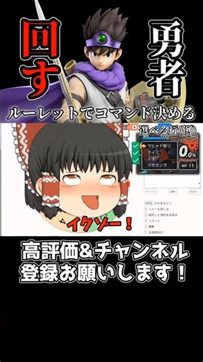 Rather than putting his body on the line, he's exploded into pieces... #SuperSmashBrosSP #SlowLiv...