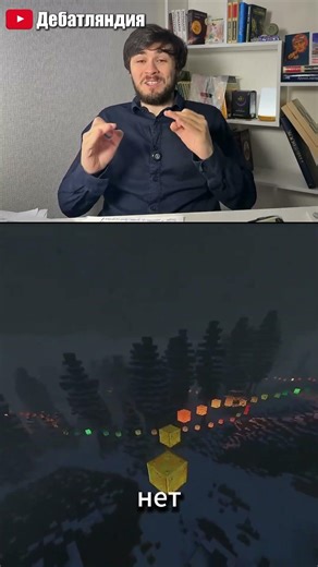 У тебя нет права на стыд #психология #обучение #шортс