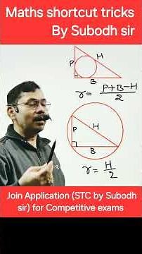 Important Maths shortcut tricks by Subodh sir! 🤯💯 #Math #Tricks #Education #Learning #SubodhSir