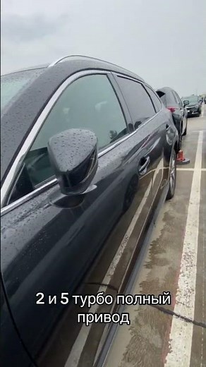 🚘 Mazda CX-9 (2021)