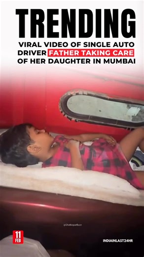 indiainlast24hr ™ | A heart-touching video of a Mumbai auto-rickshaw driver caring for his young daughter while working on the city’s crowded streets has... | Instagram